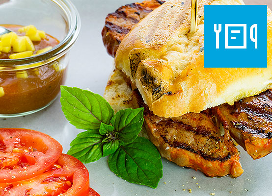 Rezepte zum Grilldiamant-Fest