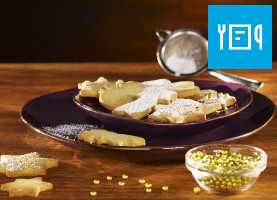 Rezeptwelt: Weihnachtsplätzchen
