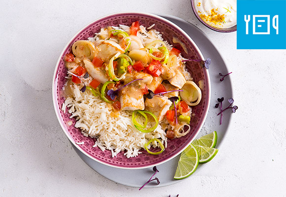 Rezept: Hähnchencurry mit Reis