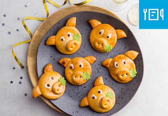 Rezept: Glücksschweinchen