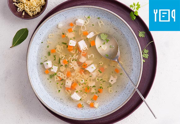 Rezept: Kräftigende Hühnersuppe