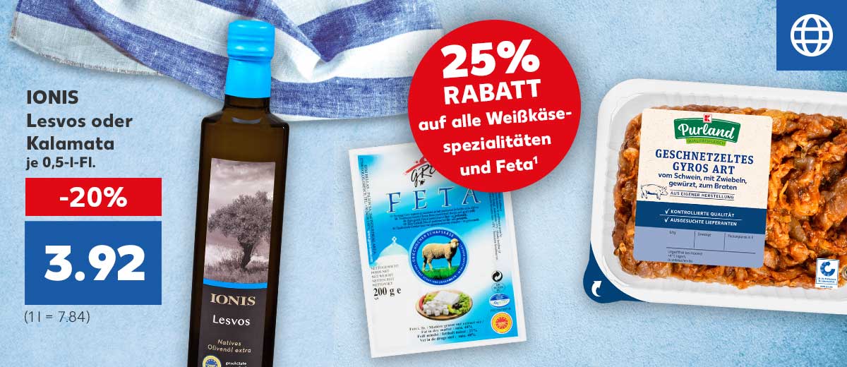 Produktcollage versch. mediterrane Angebote