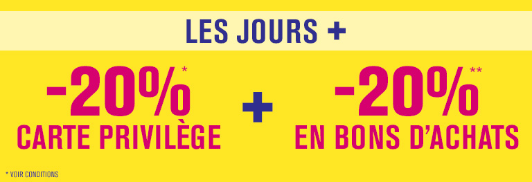 aubert cybex balios s