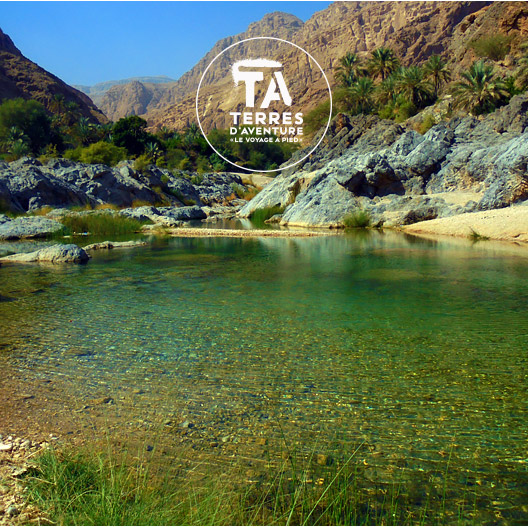 Le Sultanat d’Oman, riche d’une histoire millénaire © E. Najman