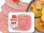 Frische-Vielfalt