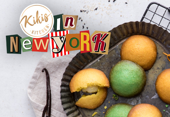 Rezept: Mooks – Mochi Filled Cookies; Logo: Kikis Kitchen in New York