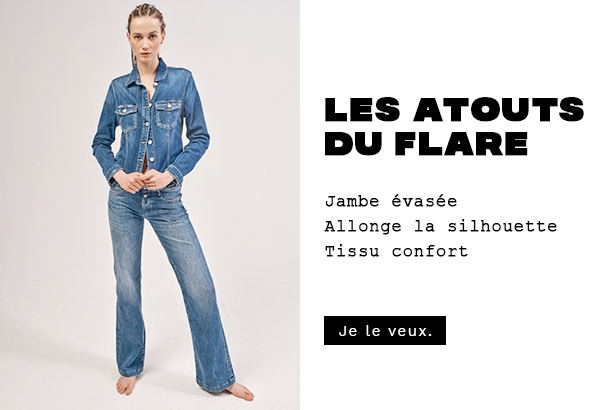Atouts du Flare