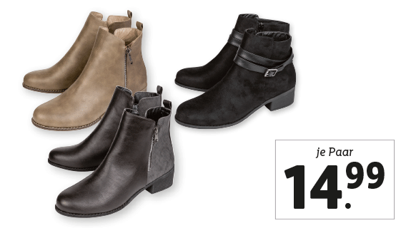 Damen Stiefelette