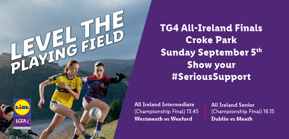 LGFA