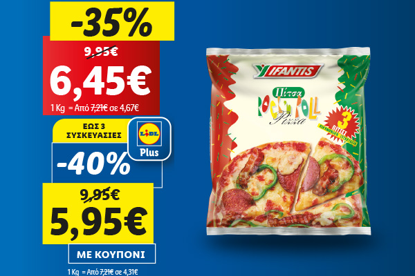 Lidl Plus