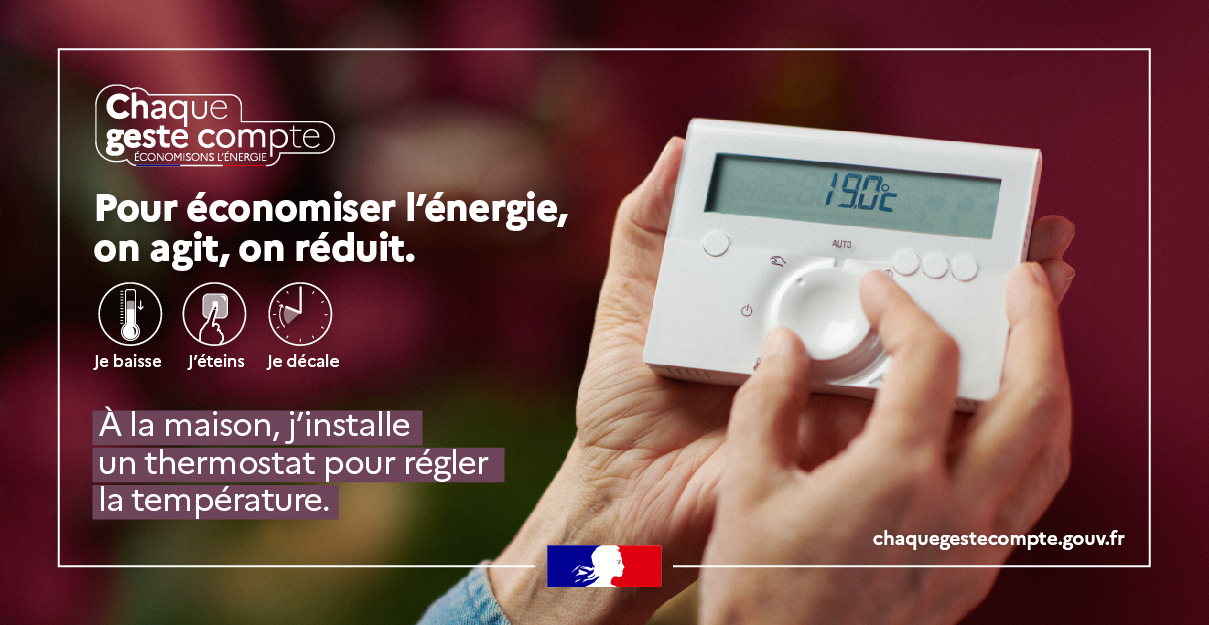 Newsletter Lidl France