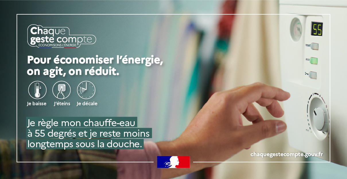 Newsletter Lidl France