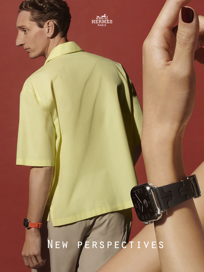 Hermès