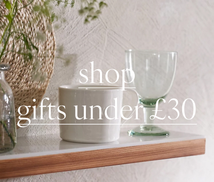 Shop gifts under £30